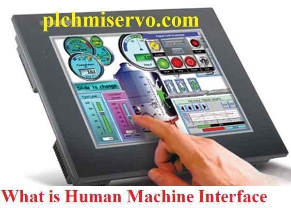 What is Human Machine Interface